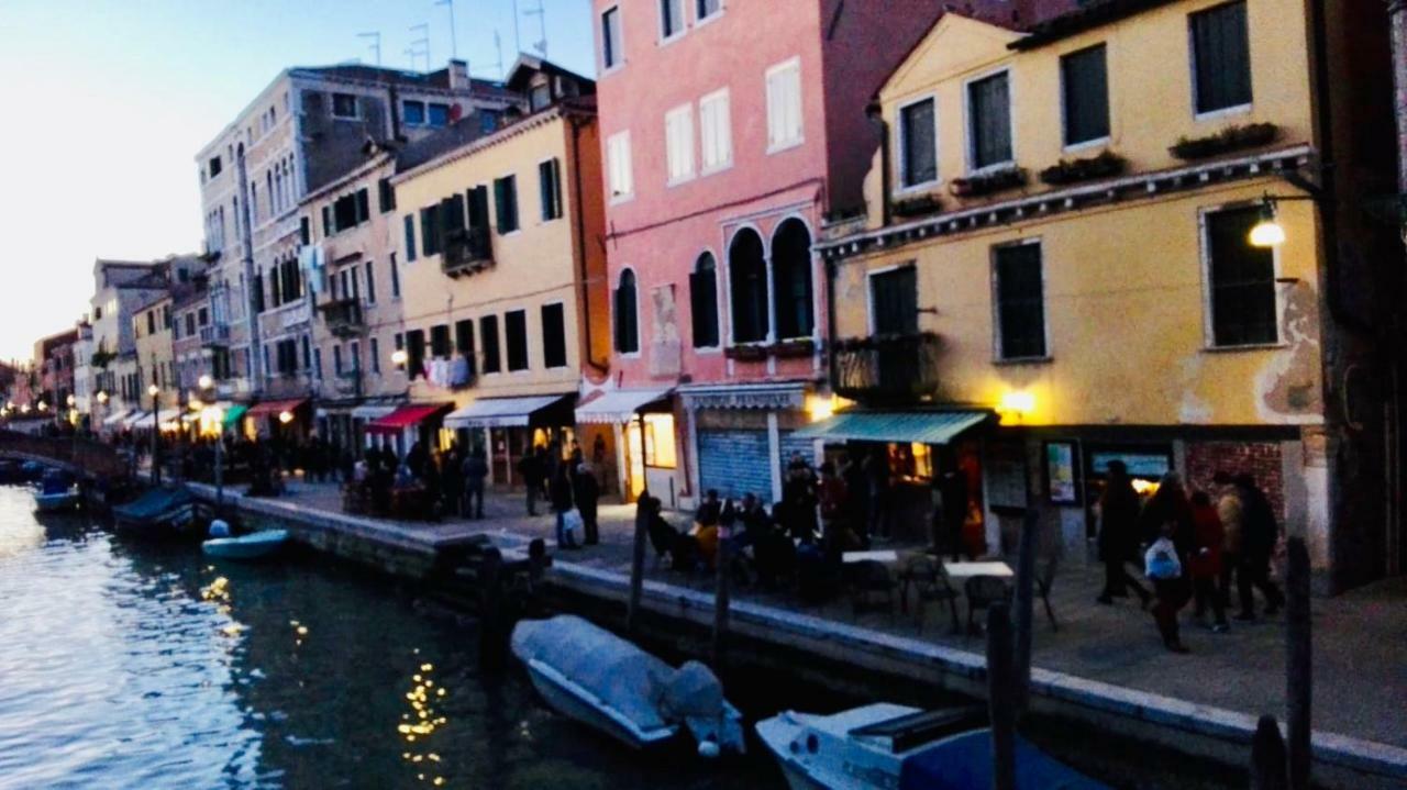 Calle Del Forno Venice